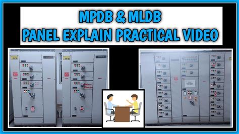 what is mldb in electrical.